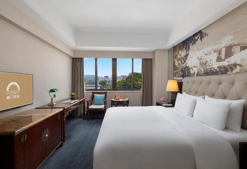 Quarto Deluxe Cama King, City Hotel Xiamen Free Welcome Fruits