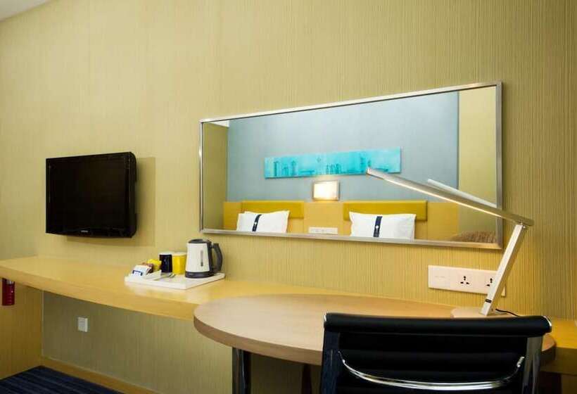 Quarto Estandar, Holiday Inn Express Beijing Airport Zone, An Ihg