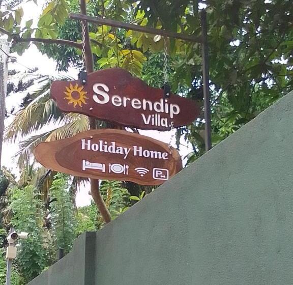 Апартаменты 1 Спальня Нижний Этаж, Serendip Villa Homestay Talalla Sri Lanka