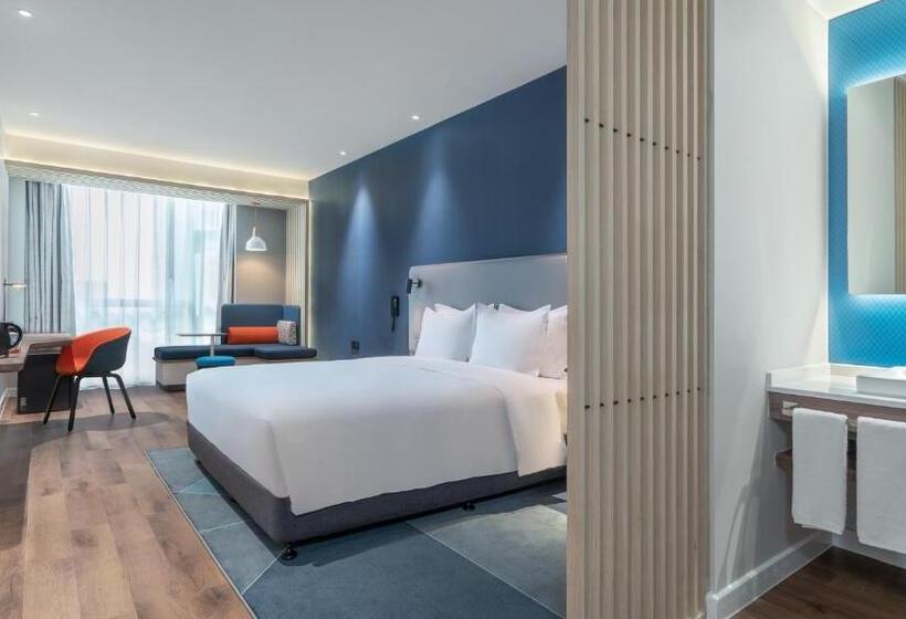 Номер Стандарт Вид на Город, Holiday Inn Express Yangjiang City Center, An Ihg