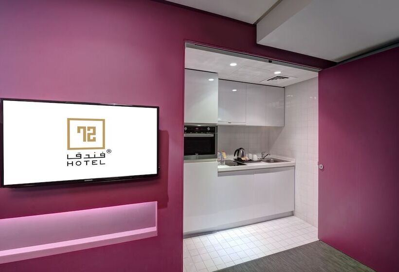 Family Suite, 72 Sharjah Waterfront