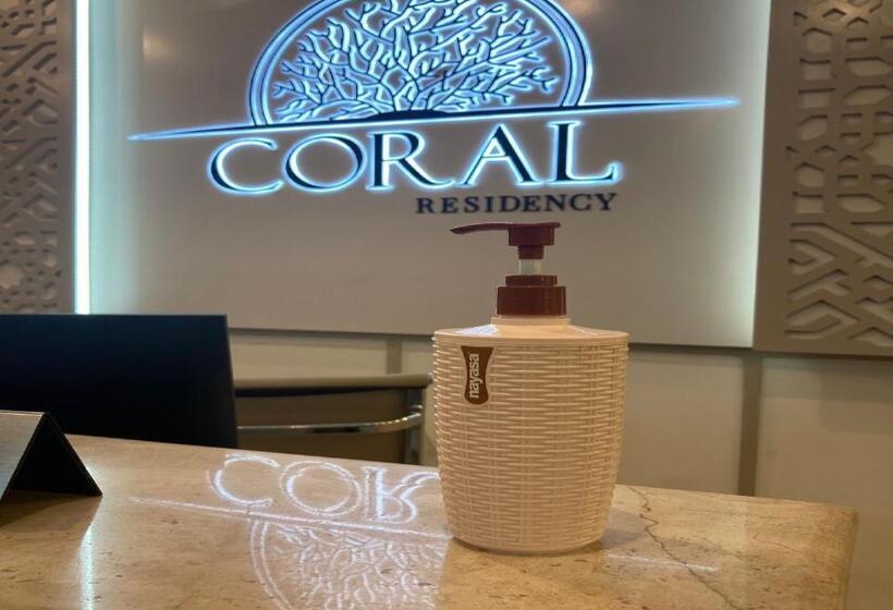 豪华房间, Coral Residency