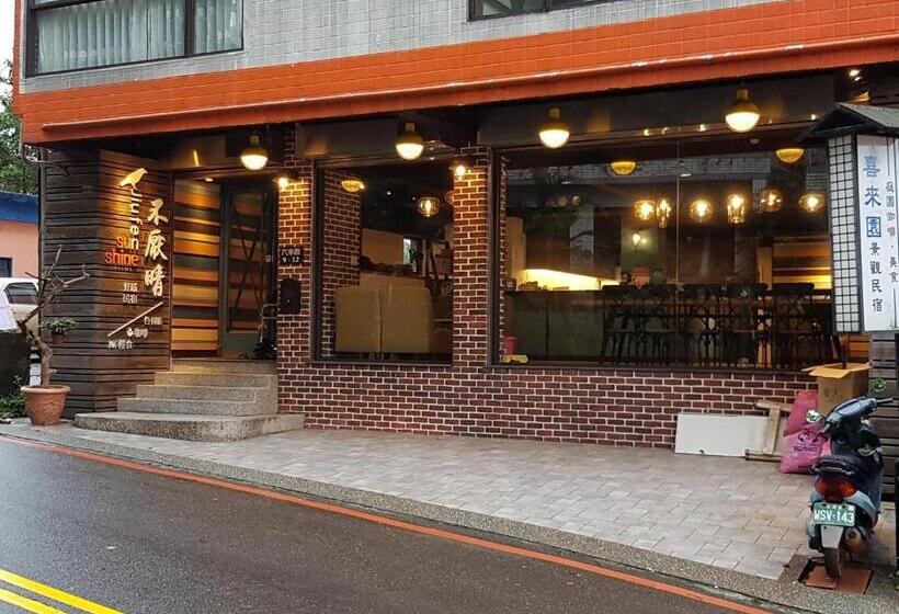 اتاق استاندارد با چشم‌انداز دریا, Sunshine B&b