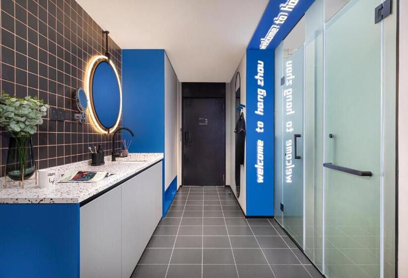 Номер Стандарт, Lyf Midtown Hangzhou
