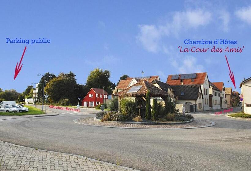 Номер Стандарт, La Cour Des Amis
