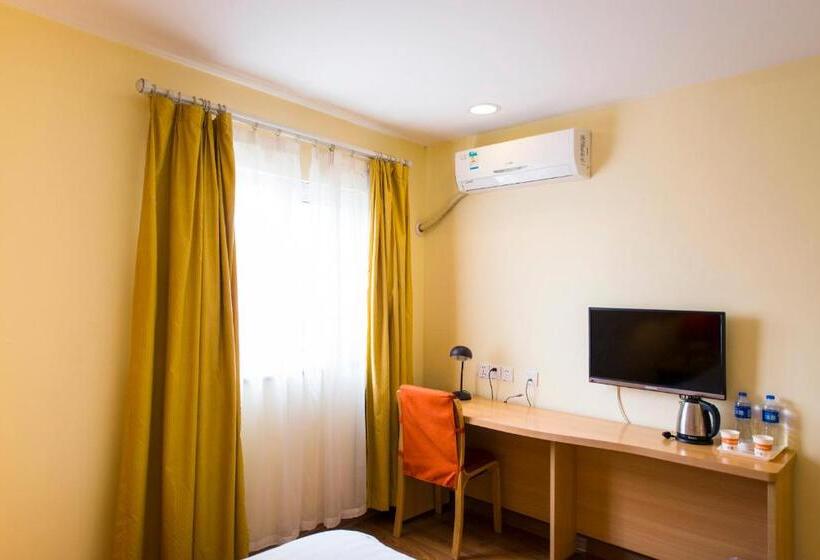 Номер бизнес-класса, Home Inn Lanzhou East Coach Station Gannan Road