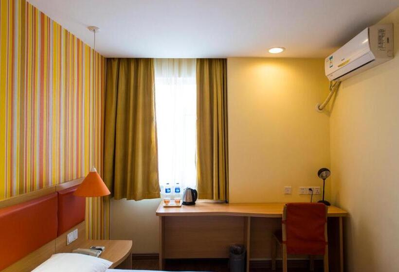 Номер бизнес-класса, Home Inn Lanzhou East Coach Station Gannan Road