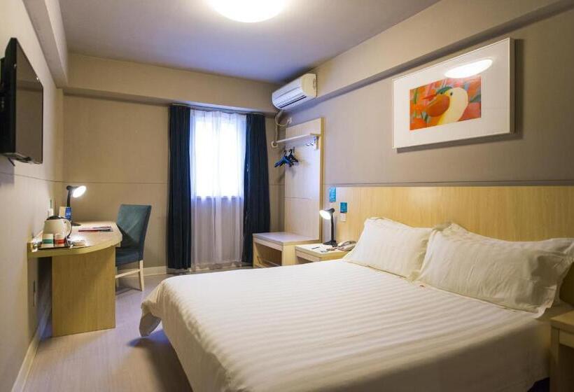 Номер бизнес-класса, Jinjiang Inn Weihai Shandong University