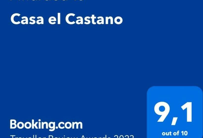 Номер Стандарт, Casa El Castano