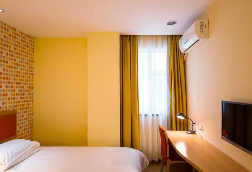 Номер бизнес-класса, Home Inn Xi An Gaoxin 2nd Road Shiji Jinhua