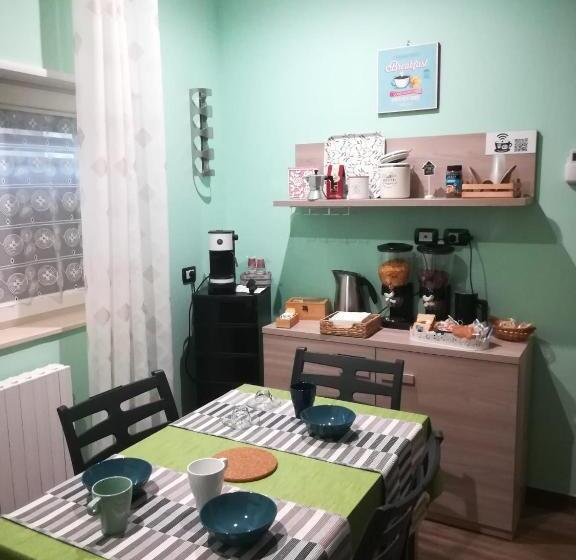 침실 3개 아파트, Home Sweet Home