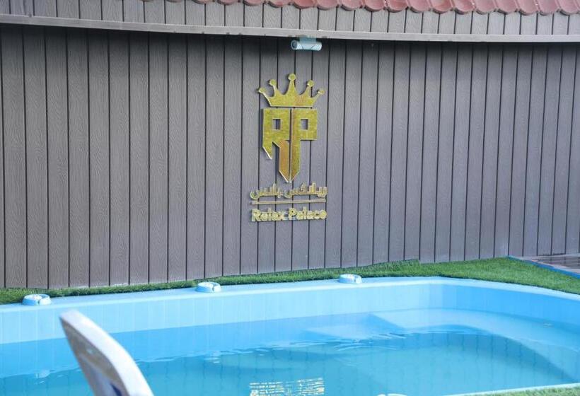 1 베드룸 수피리어 스위트, Relaxe Palace