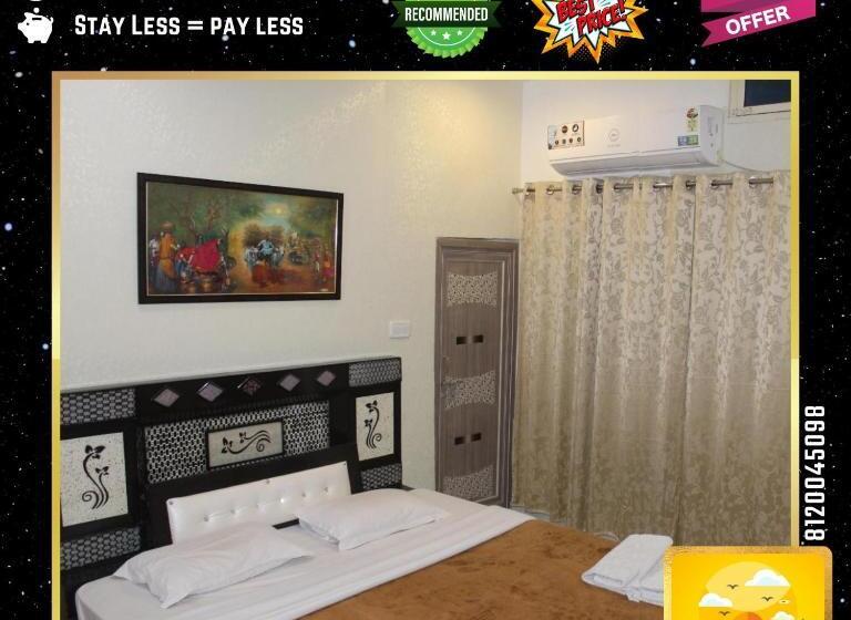 Номер Deluxe, Last Minute Deal @ Hotel Sunset