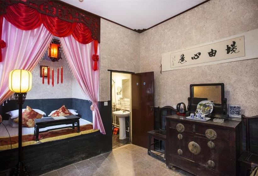 内部豪华间, Pingyao Ji Family Courtyard Inn