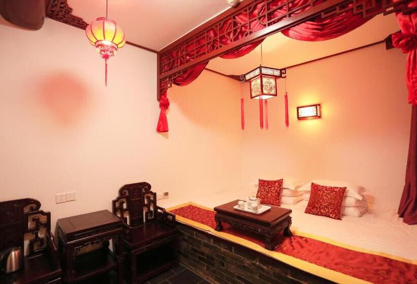 豪华三人间, Pingyao Ji Family Courtyard Inn