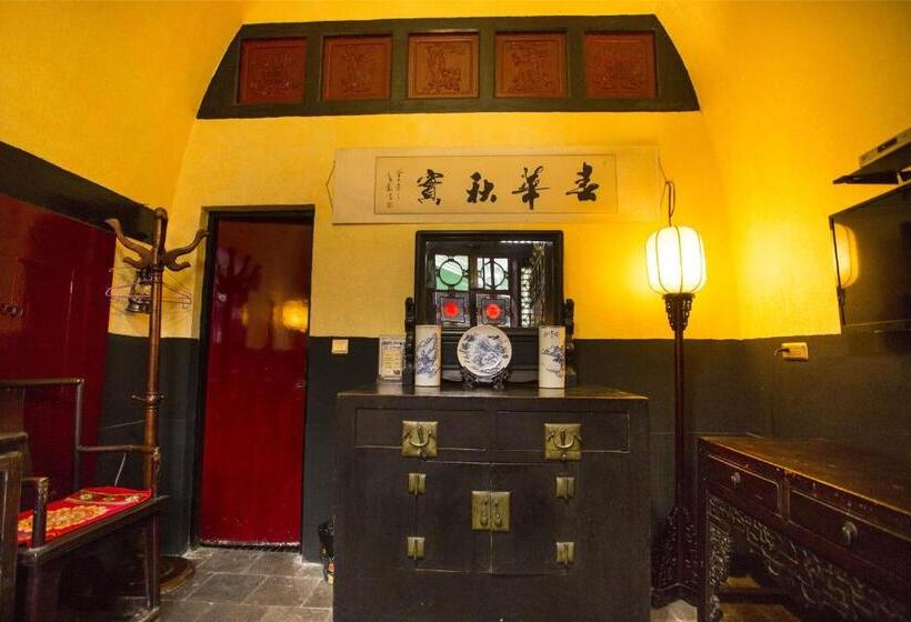 Люкс Мастер, Pingyao Ji Family Courtyard Inn