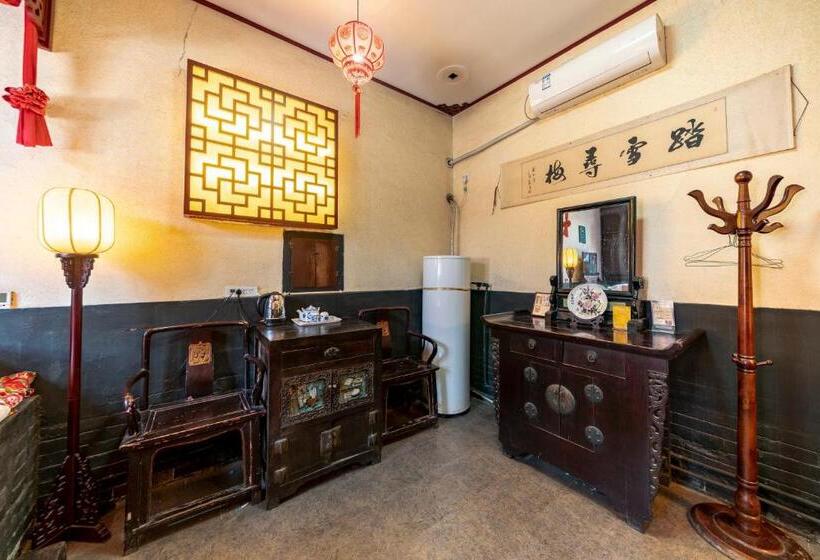 Люкс 2 Спальни, Pingyao Ji Family Courtyard Inn