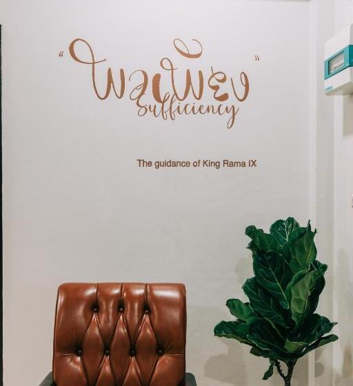 منزل 3 غرف نوم, Banya Bnb ที่พักบ้านย่าบีแอนด์บี เมืองประจวบฯ
