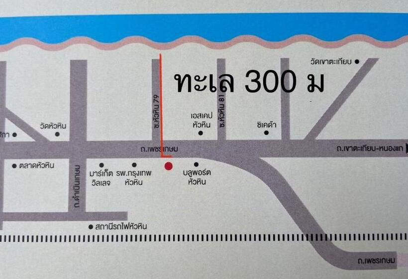 스탠다드 스튜디오 바다 전망, La Casita Sea View Hua Hin