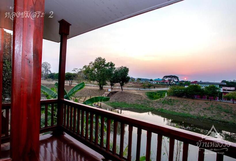스탠다드 룸 킹사이즈 침대, Baan Lhang Wangh บ้านหลังวัง