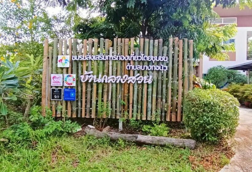 Стандартный Номер Кровать Кинг, Baan Glangsuan Bang Kobua