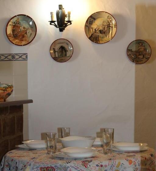 آپارتمان 1 خوابه, Casa Daterra