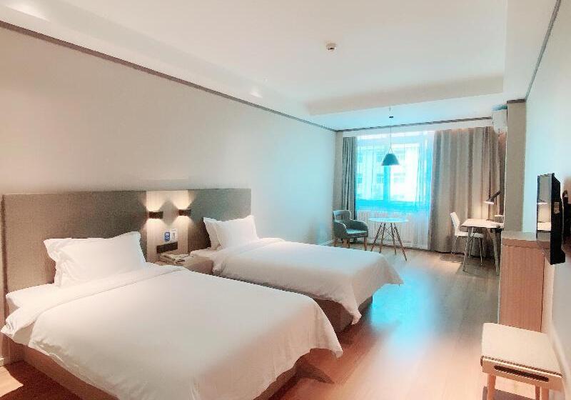 Номер Стандарт, Hanting Express Beijing Niujie