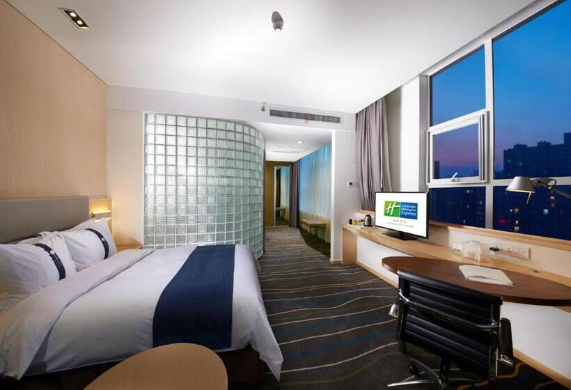 اتاق استاندارد, Holiday Inn Express Luoyang City Center, An Ihg