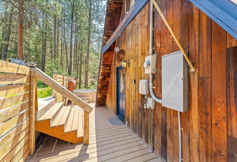 Студия Стандарт, Copper Top Chalet