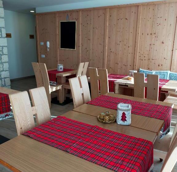 스탠다드 룸 가든 전망, Agritur Maso Flonkeri