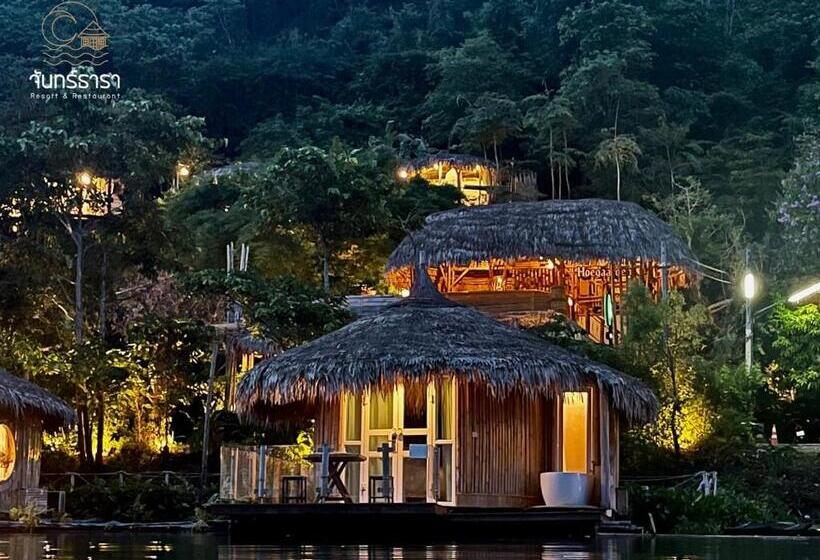 Стандартный Номер Кровать Кинг, Jantara Resort And Restaurant