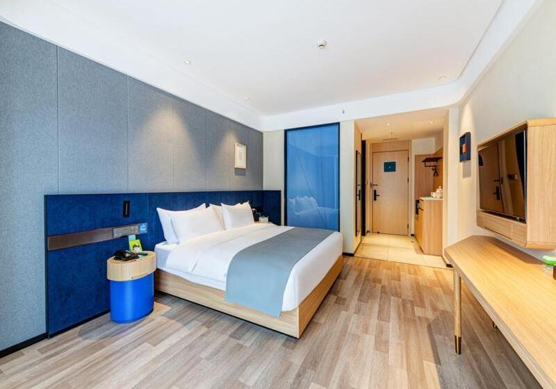 جناح إدارى, Lanou Hotel Longkou Boshang Shopping Plaza