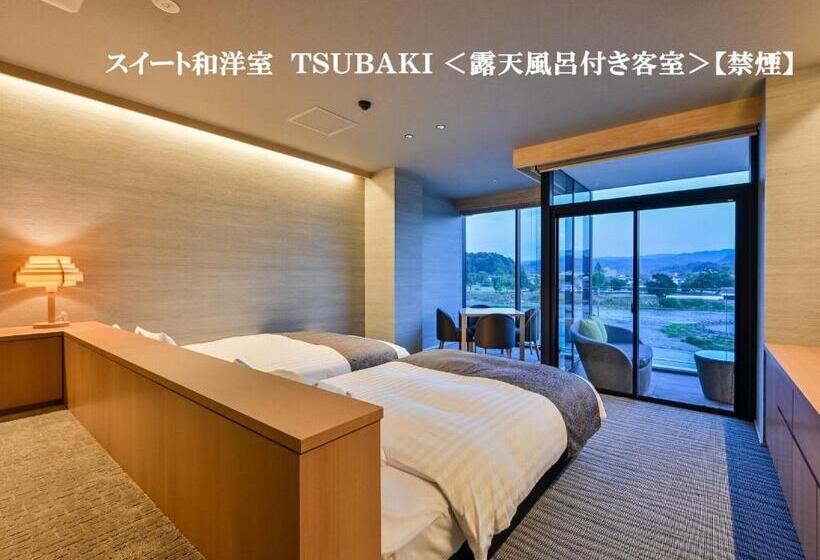 スイート, Nabeyahonkan Ryokan
