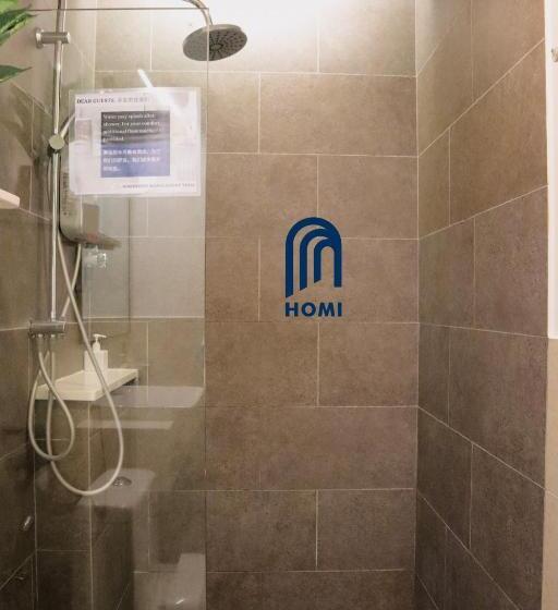 Номер Deluxe, Homi Oasis 和逸绿洲