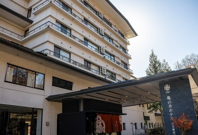 Трехместный Номер Deluxe, Kamenoi Hotel Nikko Yunishigawa All Inclusive Resort