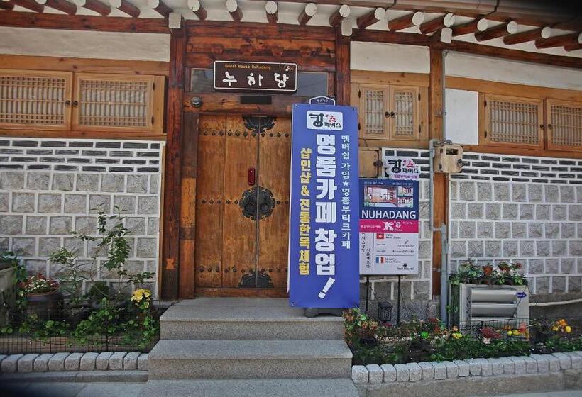 Quarto Triplo Estandar, Hanok Guesthouse Nuha