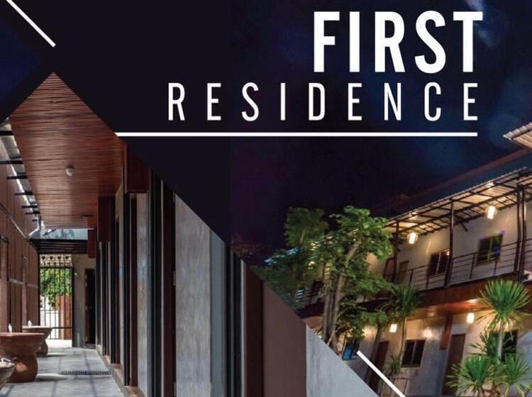 Номер Стандарт, First Residence