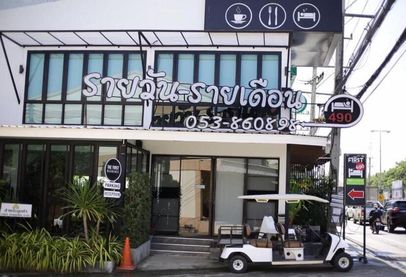 Номер Superior, First Residence