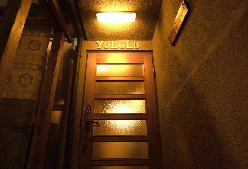 스탠다드 룸 공동 욕실, Guest House Yululu