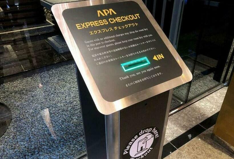 Номер Стандарт, Apa Hotel Nagatacho Hanzomon Ekimae