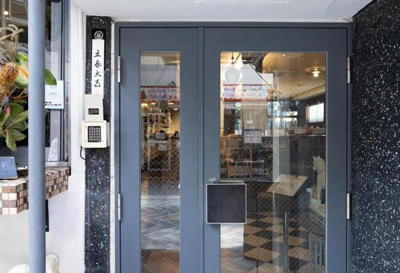 Номер Стандарт Совместная Ванная, Cafe & Guest House Nagonoya