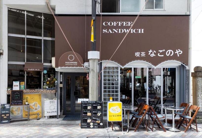Номер Стандарт Совместная Ванная, Cafe & Guest House Nagonoya