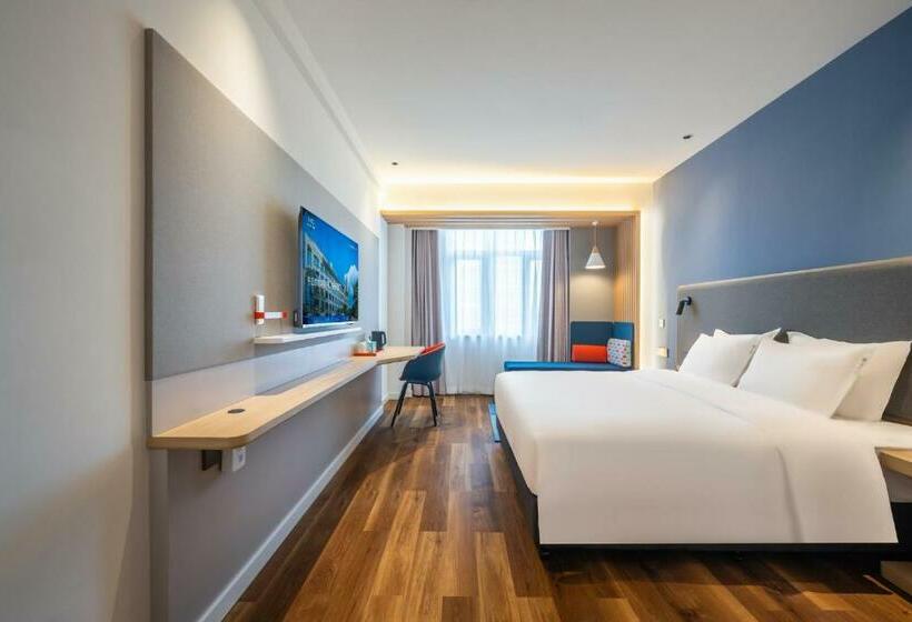 חדר סטנדרט עם מיטת קינג, Holiday Inn Express Jurong Xianlin