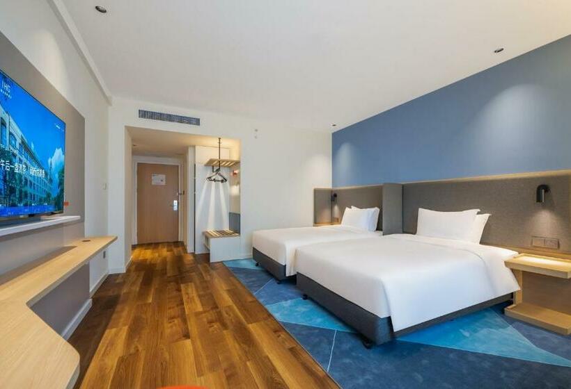 חדר סטנדרט, Holiday Inn Express Jurong Xianlin