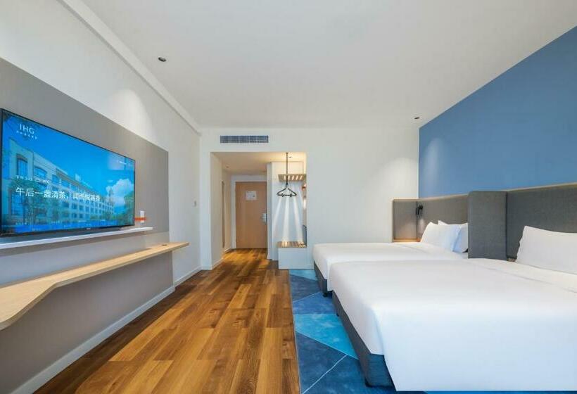 חדר סטנדרט מותאם לאדם עם מוגבלויות, Holiday Inn Express Jurong Xianlin