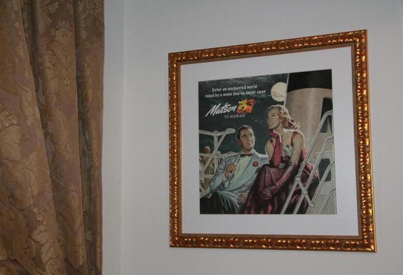 اتاق پرمیوم, Lili Marleen