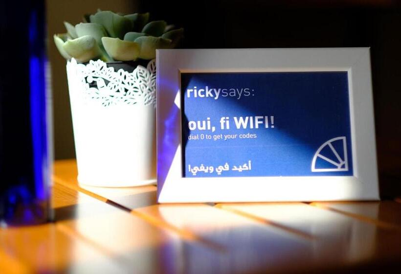 اتاق استاندارد, Wakim