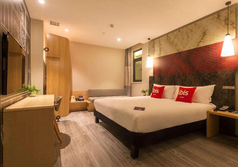 اتاق پرمیوم, Holiday Inn Frankfurt Airport, An Ihg