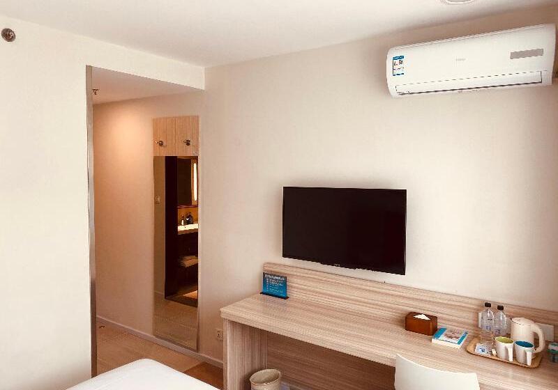 수피리어 룸, Hanting Express Beijing Suzhou Bridge