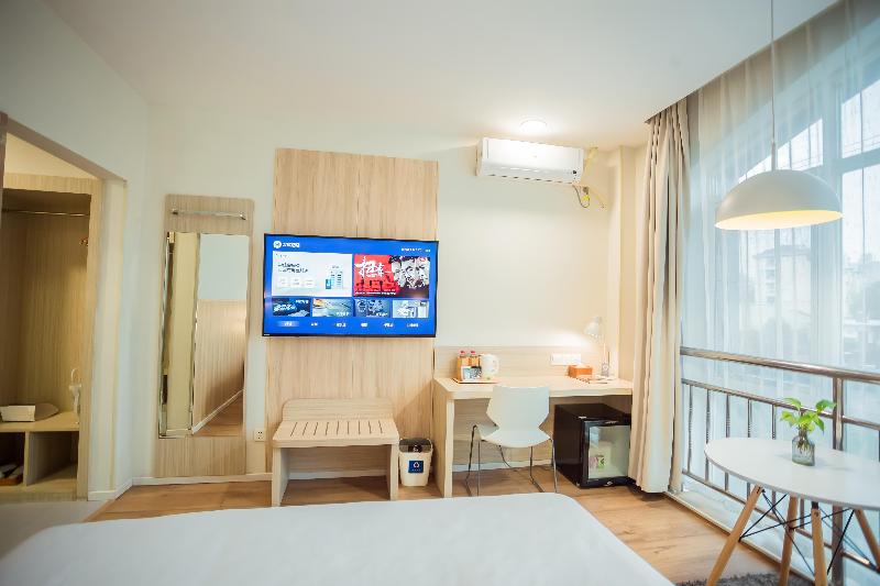 비즈니스룸, Hanting  Shanghai Hongqiao Wuzhong Road